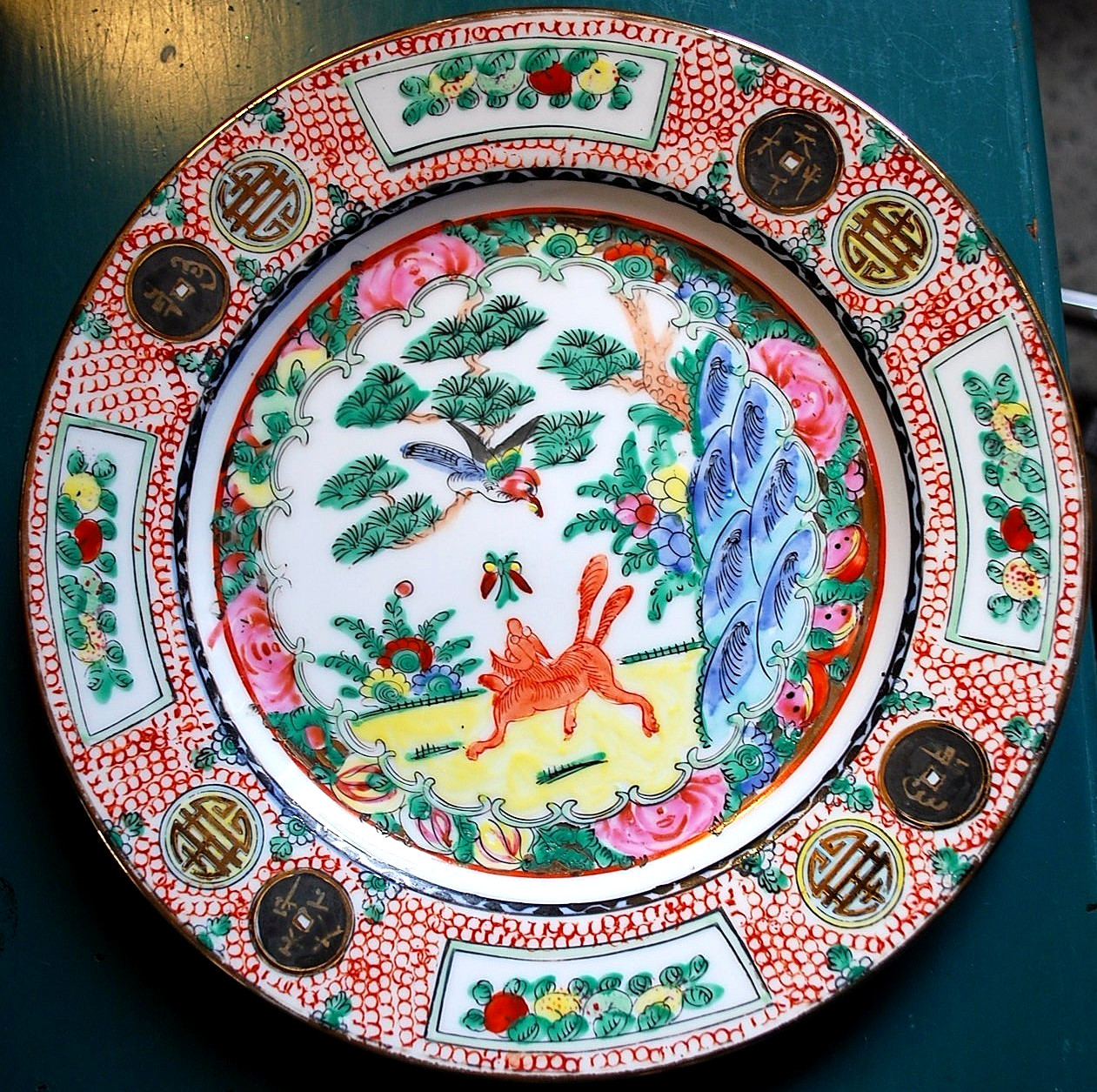 Antique FOO DOG Chinese FAMILLE ROSE PORCELAIN PLATE Painted Medallion/Gold 9\