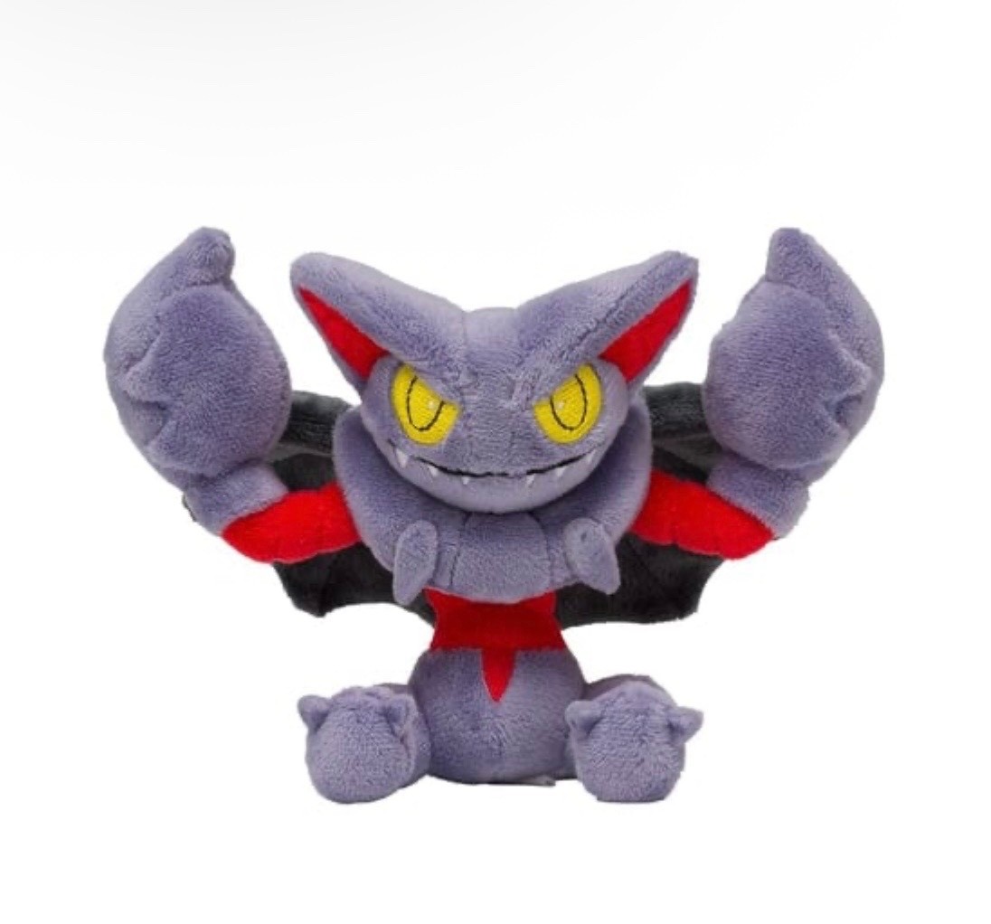 Gliscor Plush Pokémon fit - Pokemon Center Japan Gliscor Plush Pokémon fit - Pokemon Center Japan
