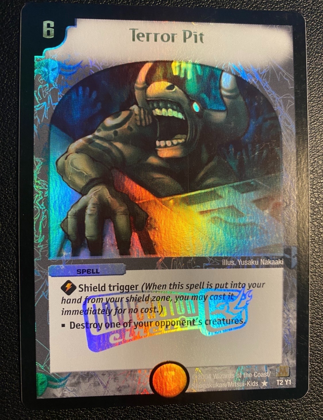 Duel Masters - Terror Pit (Promo) - T2 Y1 - NM/LP Duel Masters - Terror Pit (Promo) - T2 Y1 - NM/LP