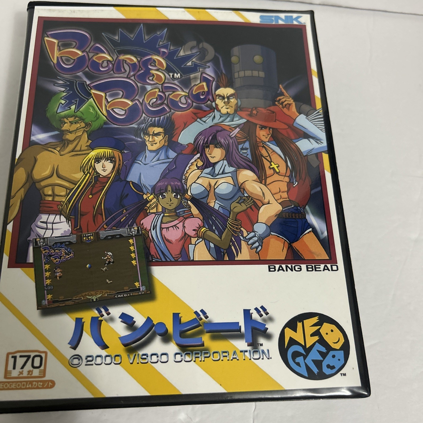 Bang Bead Neo Geo Cartridge 2000 Japanese It’s AES Conversion, please read Bang Bead Neo Geo Cartridge 2000 Japanese It’s AES Conversion, please read