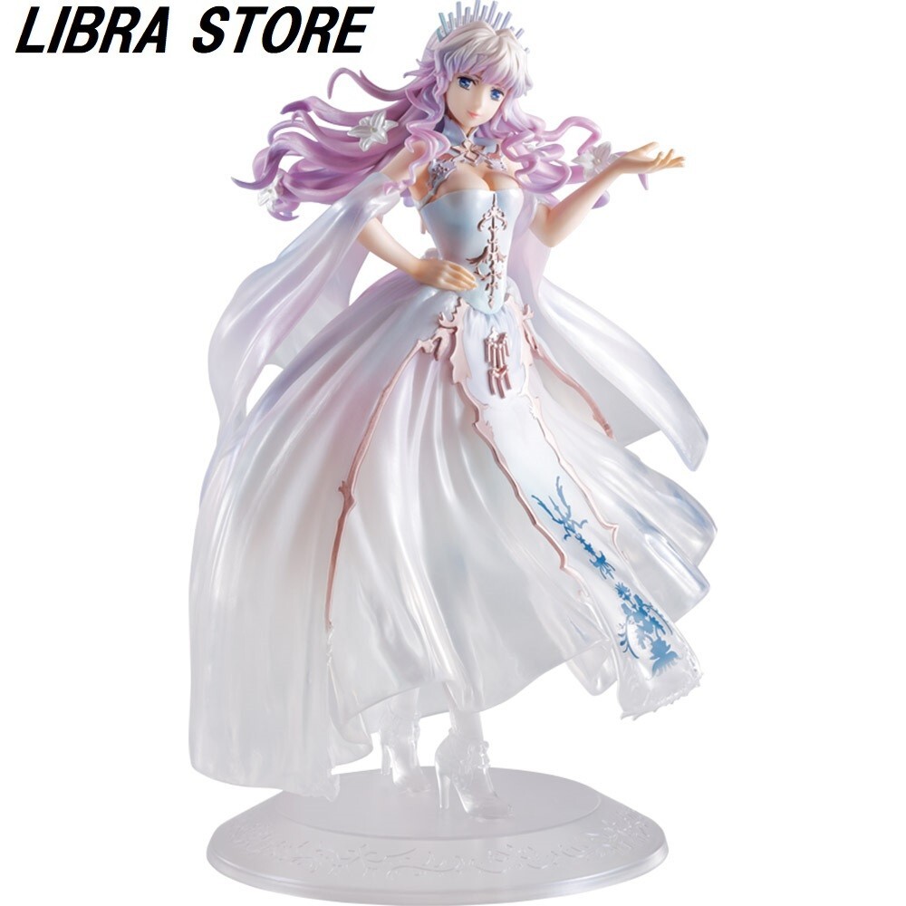 RARE Macross The Movie Ichiban Kuji 2021 Sheryl Nome Figure EXPRESS from JAPAN RARE Macross The Movie Ichiban Kuji 2021 Sheryl Nome Figure EXPRESS from JAPAN