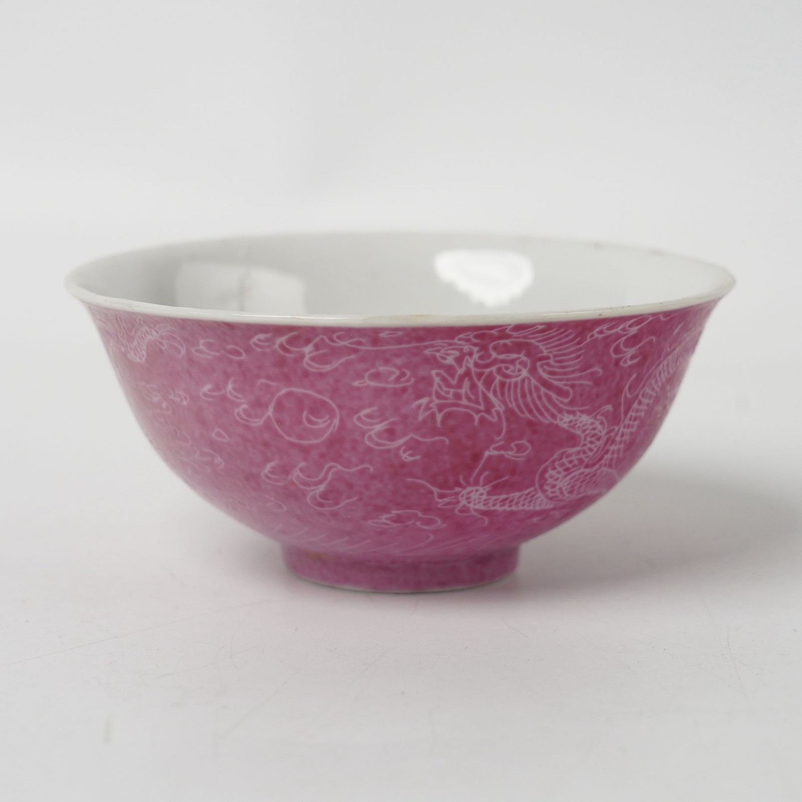 Vintage Chinese Rouge Red Sgraffito Dragon Bowl 4.25\ Vintage Chinese Rouge Red Sgraffito Dragon Bowl 4.25\
