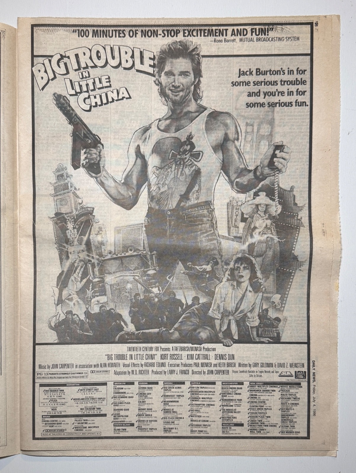 Vintage 1986 - Big Trouble In Little China -NY Daily News Newspaper Ad Full Page Vintage 1986 - Big Trouble In Little China -NY Daily News Newspaper Ad Full Page