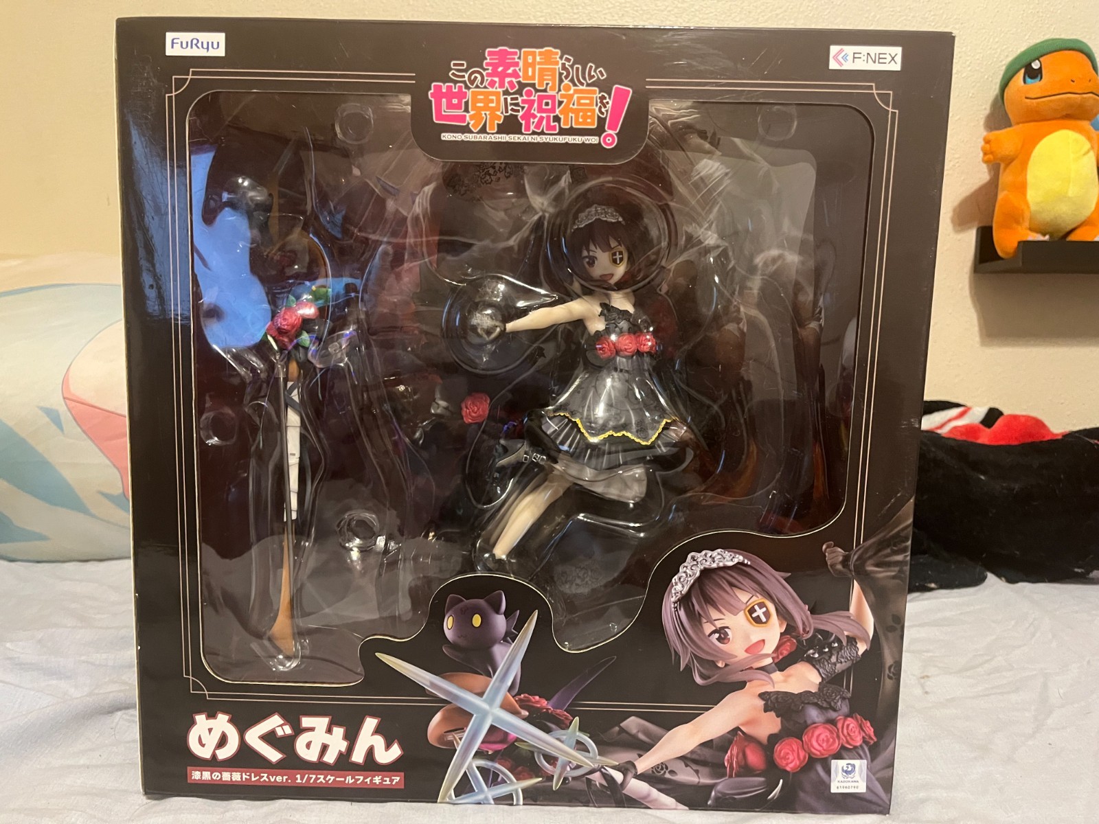 KonoSuba Megumin Jet Black Rose Dress Ver. 1/7 Figure Used Great Cond. KonoSuba Megumin Jet Black Rose Dress Ver. 1/7 Figure Used Great Cond.