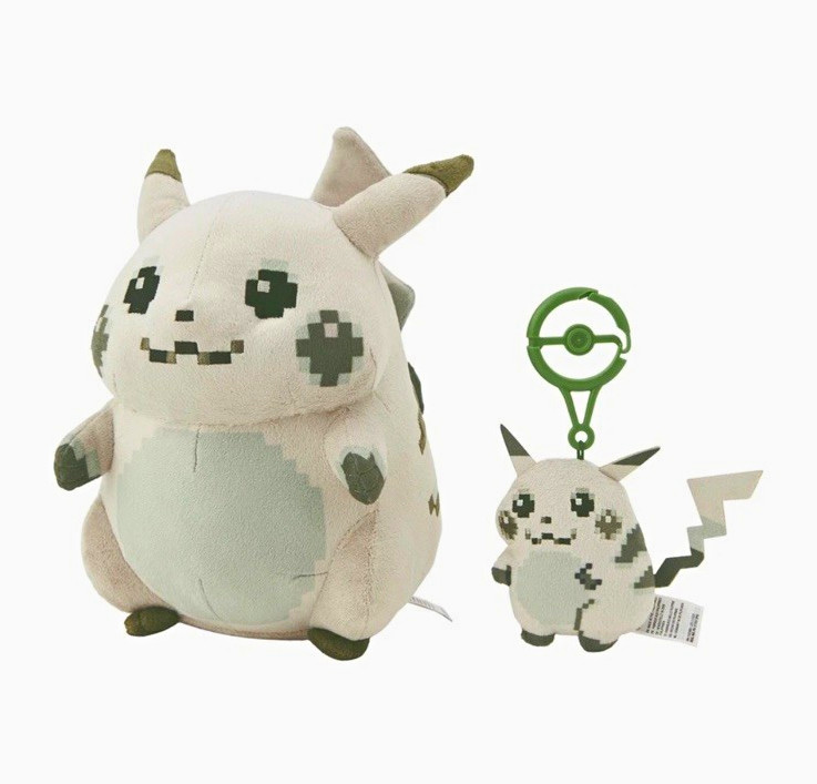 Pikachu Of The Beginning Plush Mascot Set 30th Anniversary Pokemon Red Green Pikachu Of The Beginning Plush Mascot Set 30th Anniversary Pokemon Red Green