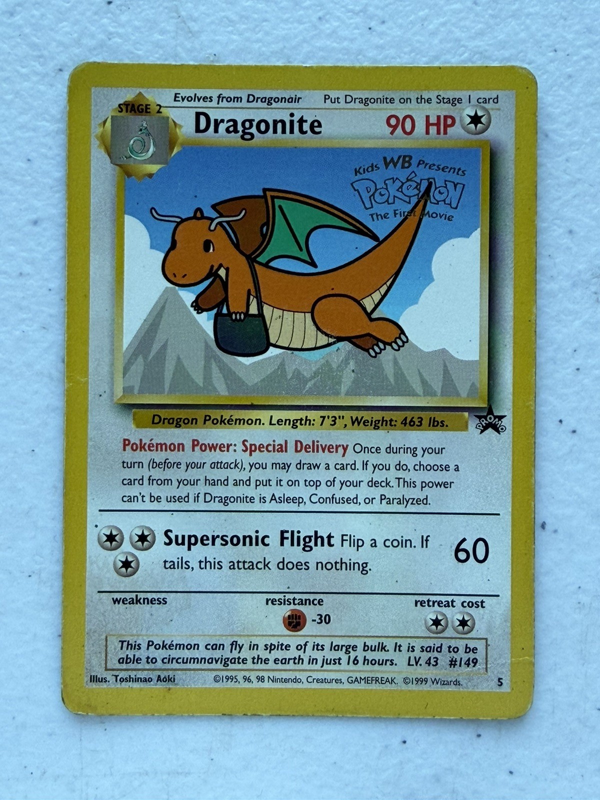 Dragonite | Black Star Promo 5 | Pokemon Card Dragonite | Black Star Promo 5 | Pokemon Card