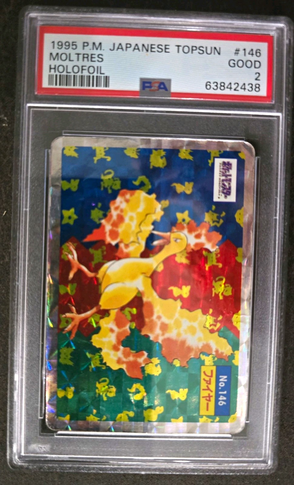 Pokémon 1995 Japanese Topsun Moltres #146 Holofoil PSA 2 Trading Card Pokémon 1995 Japanese Topsun Moltres #146 Holofoil PSA 2 Trading Card