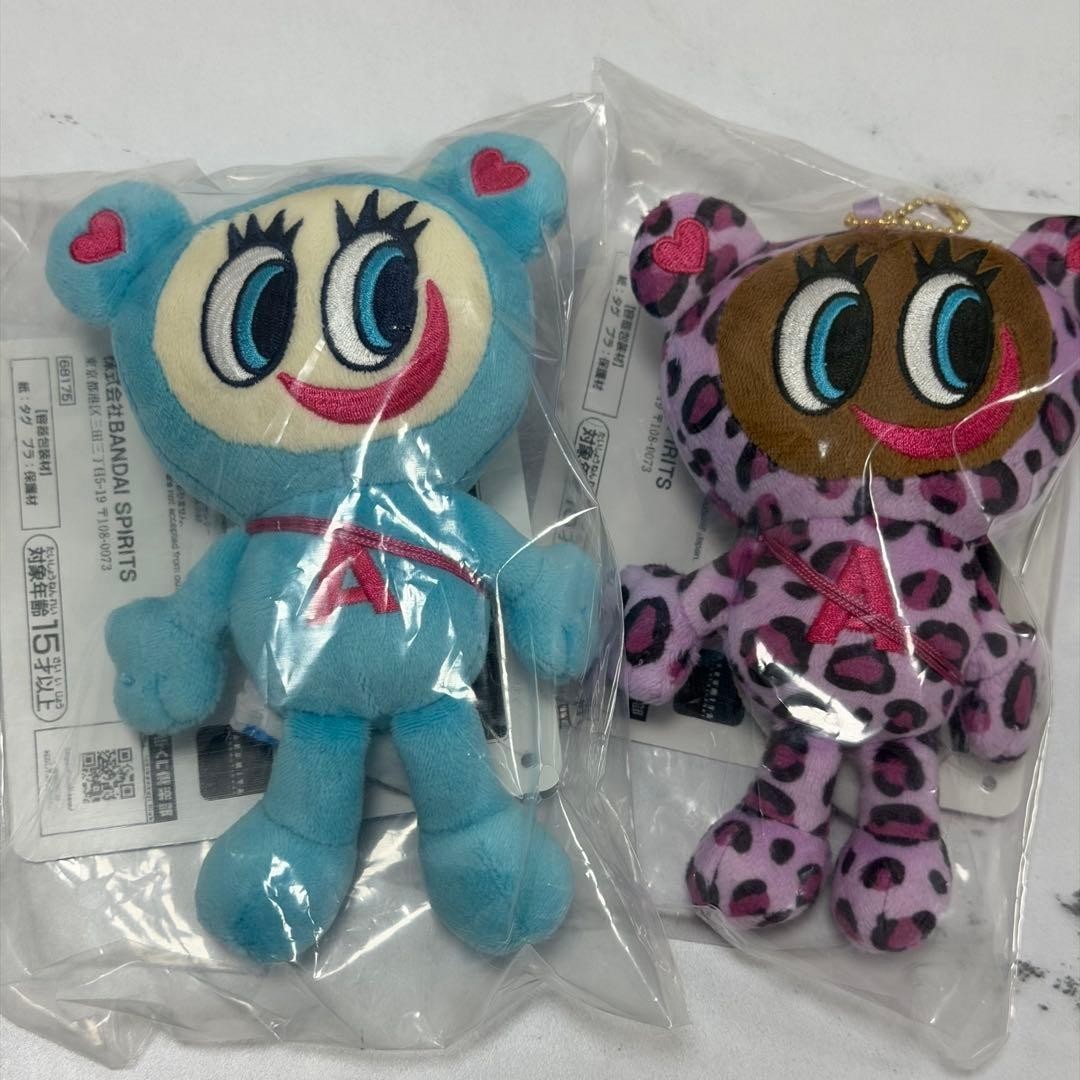 Angel Blue Nakamura kun Mascot Charm Set Ichiban Kuji Prize B C Leopard Japan
