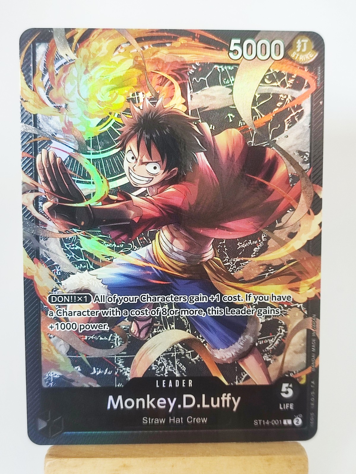 2005 BANDAI ONE PIECE TRADING CARD - ST14-001 LEADER MONKEY D LUFFY FOIL HOLO