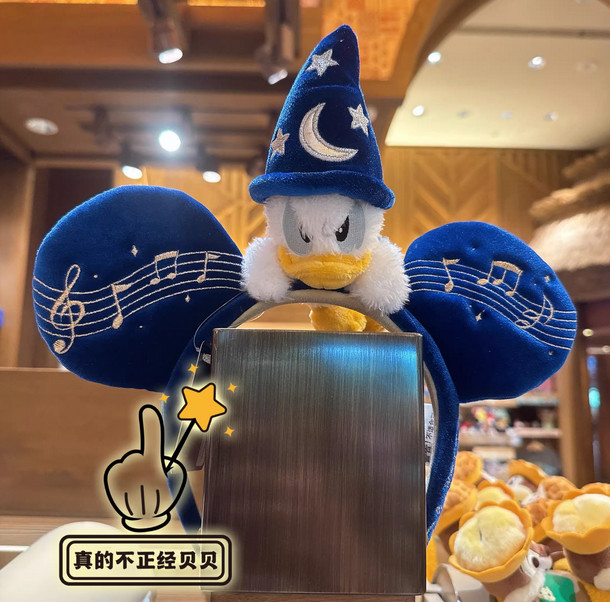 Authentic HongKong Disney 2025 Magician Donald Duck Cute Plush Headband New