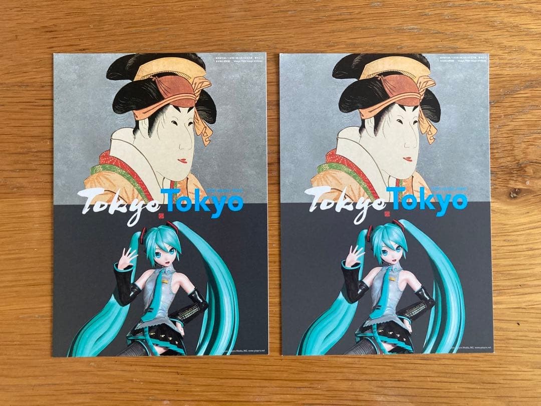 Tokyo Tokyo Hatsune Miku/Toshusai Sharaku 2 postcards