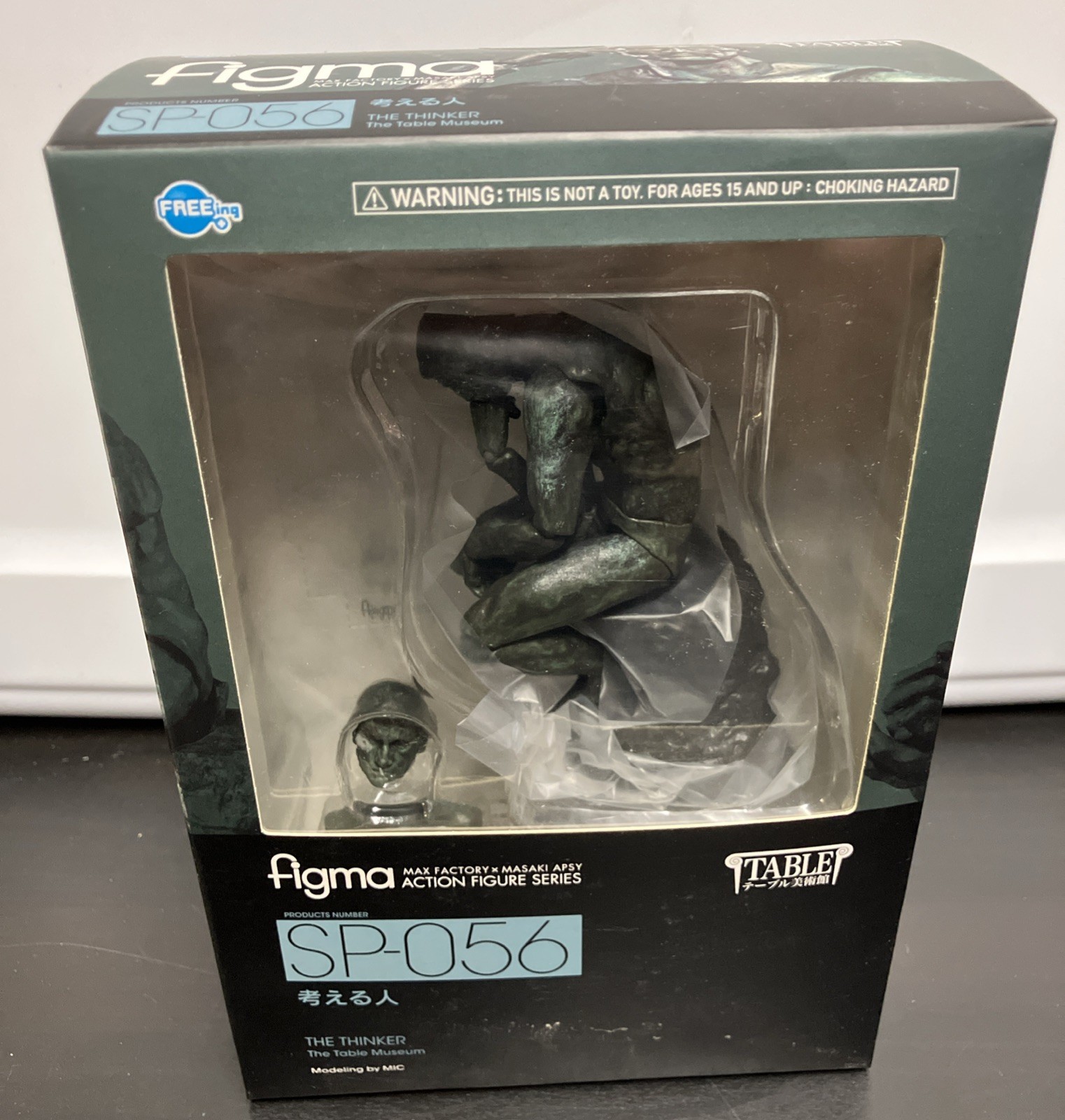Figma, Table Museum The Thinker FREEing SP-056, Action Figure- 100% Authentic Figma, Table Museum The Thinker FREEing SP-056, Action Figure- 100% Authentic
