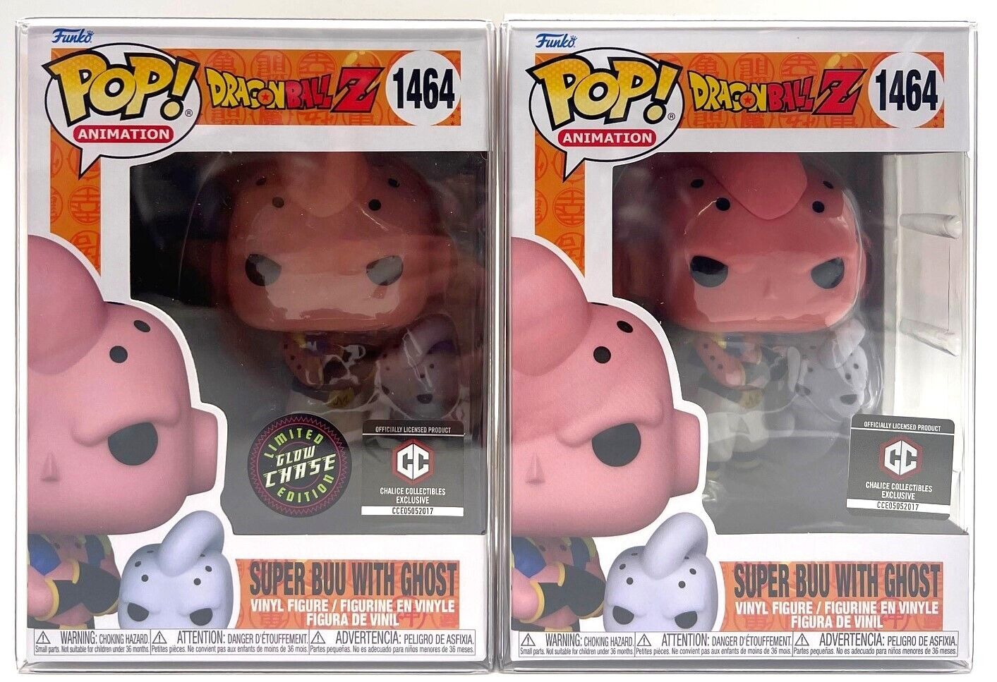 Funko Pop DBZ Super Buu with Ghost GITD CHASE & Common #1464 Chalice Exclusive
