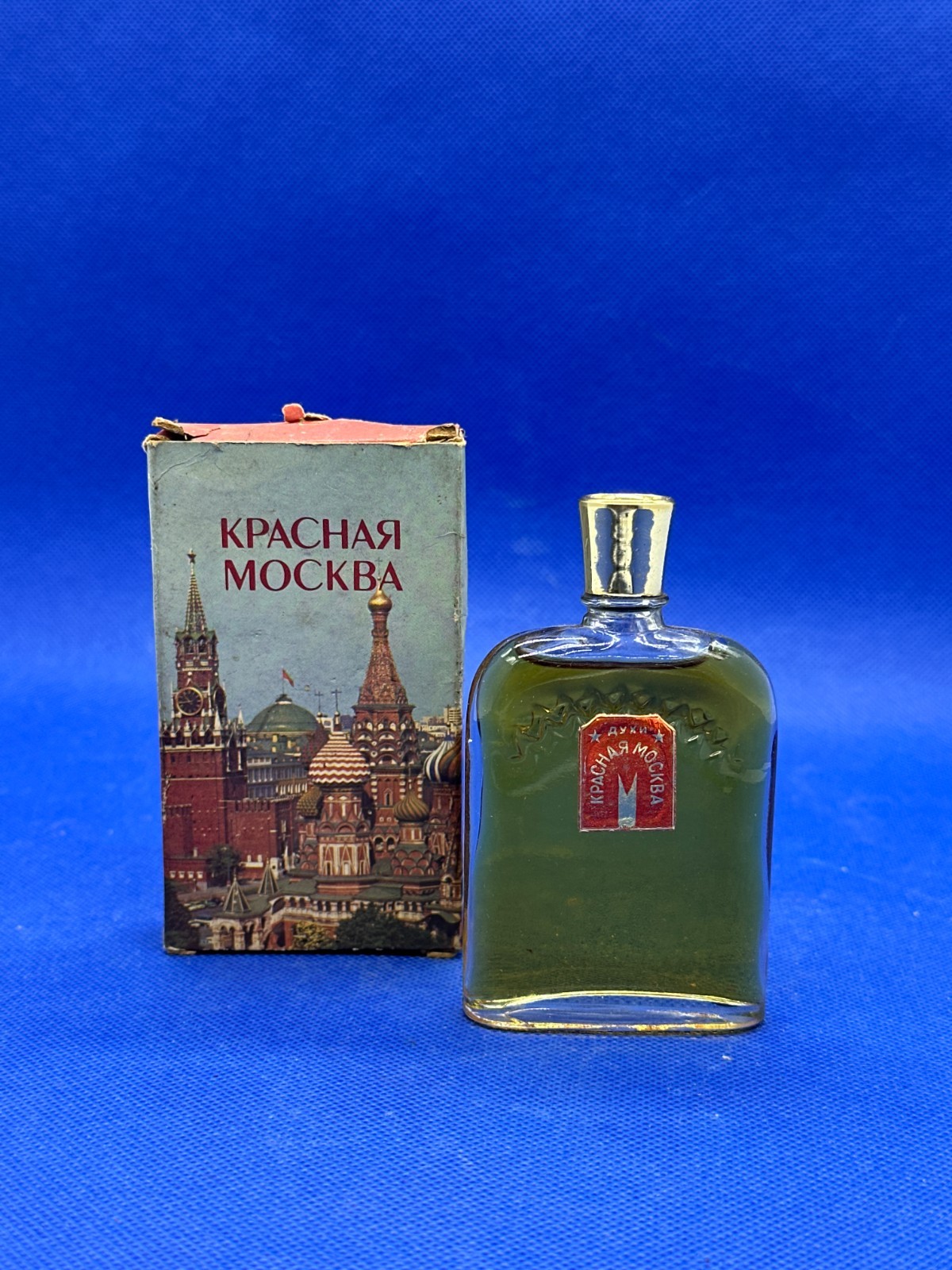 🙌Vintage legendary perfume USSR (Soviet) 🙌Vintage legendary perfume USSR (Soviet)