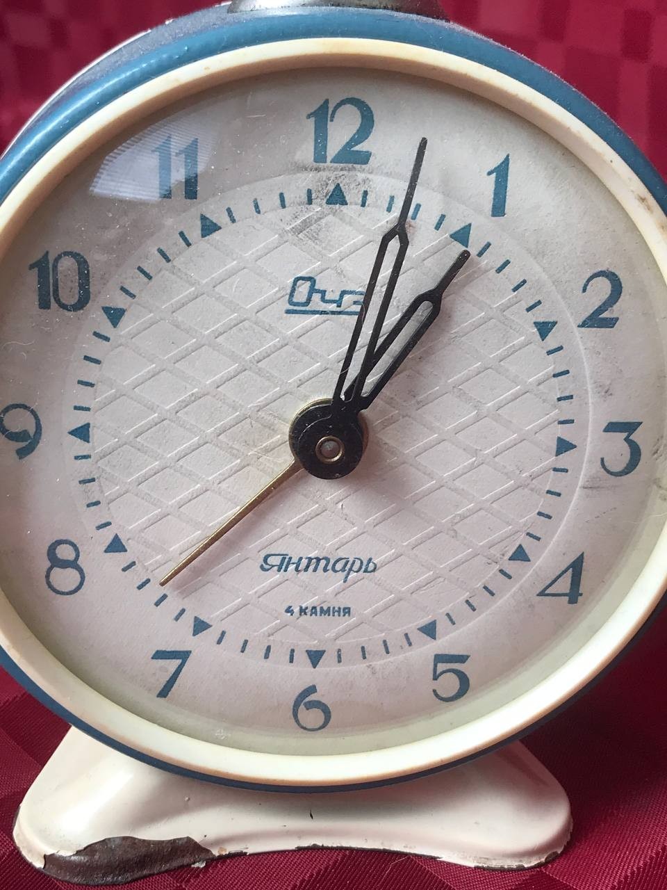 Vintage USSR Alarm Clock JANTAR YANTAR OCHZ Soviet Mechanical Clock 4 Jewels