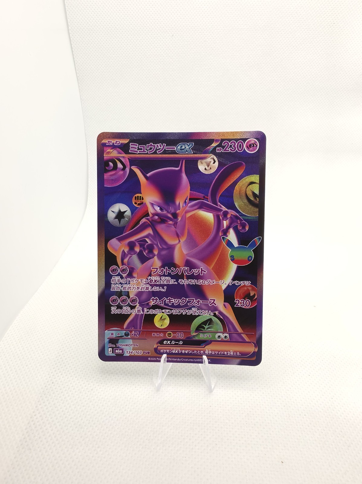 Pokemon Mewtwo ex FUR 134/103 M6a 30th Celebration Japanese NM 2026 NM