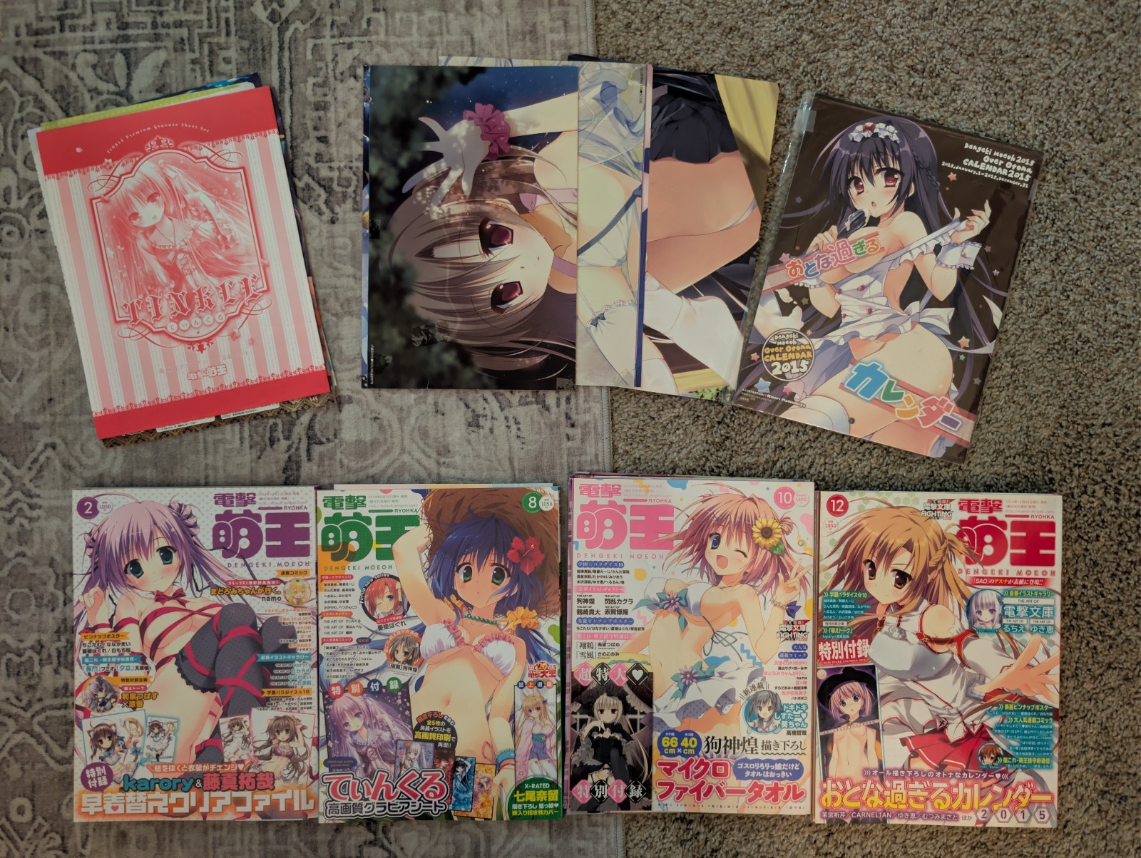 Dengeki Moeoh Feb 2015 Aug Oct Dec 2014 Issue Manga Art Collection w/ Extras