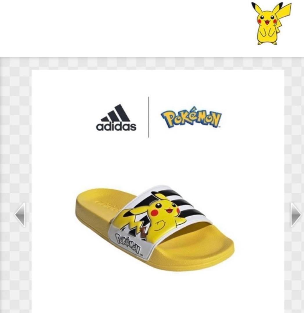 Pokemon adidas CF ADILETTE K Yellow Slides Sandals Collaboration New Tags
