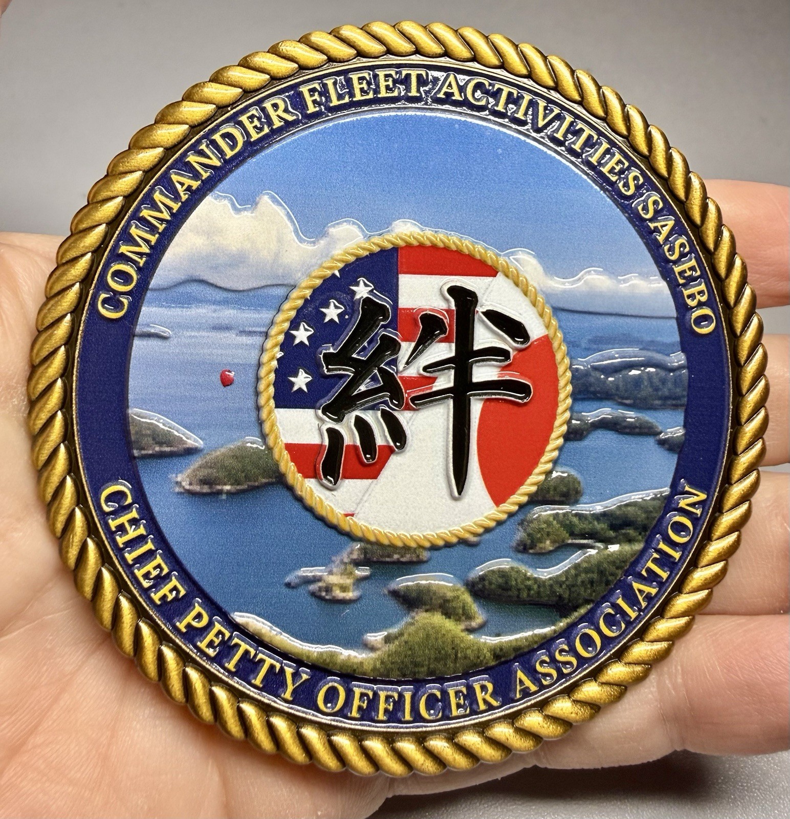π₯ US Navy USN Commander Fleet Activities Sasebo Japan CPO Assoc Challenge Coin π₯ US Navy USN Commander Fleet Activities Sasebo Japan CPO Assoc Challenge Coin