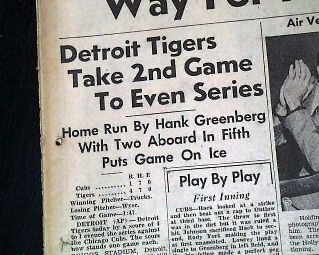 DETROIT TIGERS vs. Chicago Cubs World Series of Baseball (GAME 3) 1945 Newspaper