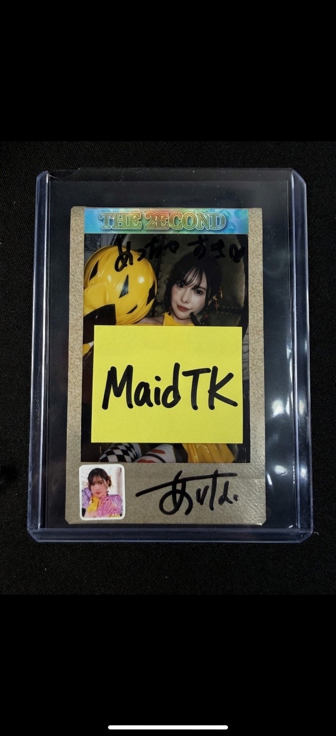 2026 Lovin' You Poker THE 2ecoND Arina Arata Signed Leica Sofort Cheki Puri 1/1 2026 Lovin' You Poker THE 2ecoND Arina Arata Signed Leica Sofort Cheki Puri 1/1