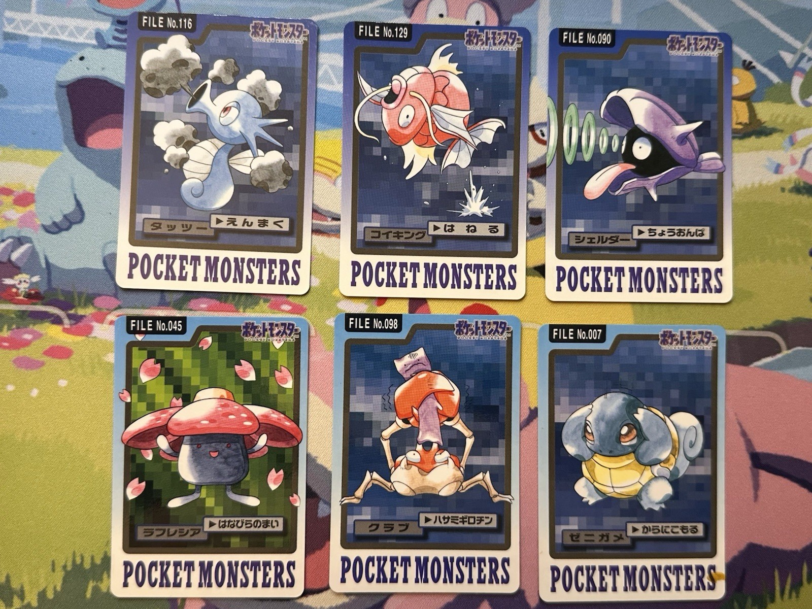 Lot 6 Pokemon 1997 Carddass Vending Set Squirtle Magikarp Krabby US Seller Lot 6 Pokemon 1997 Carddass Vending Set Squirtle Magikarp Krabby US Seller