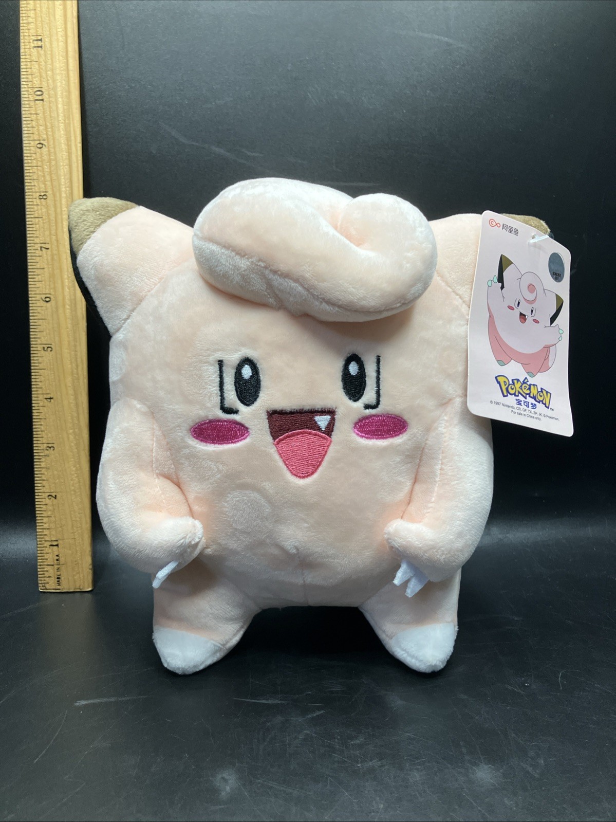 Pokémon Clefairy 8\