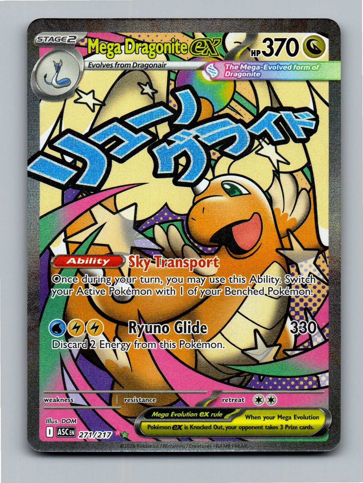 Mega Dragonite ex 271/217 Ascended Heroes Holo Mega Attack Rare NM/M Mega Dragonite ex 271/217 Ascended Heroes Holo Mega Attack Rare NM/M