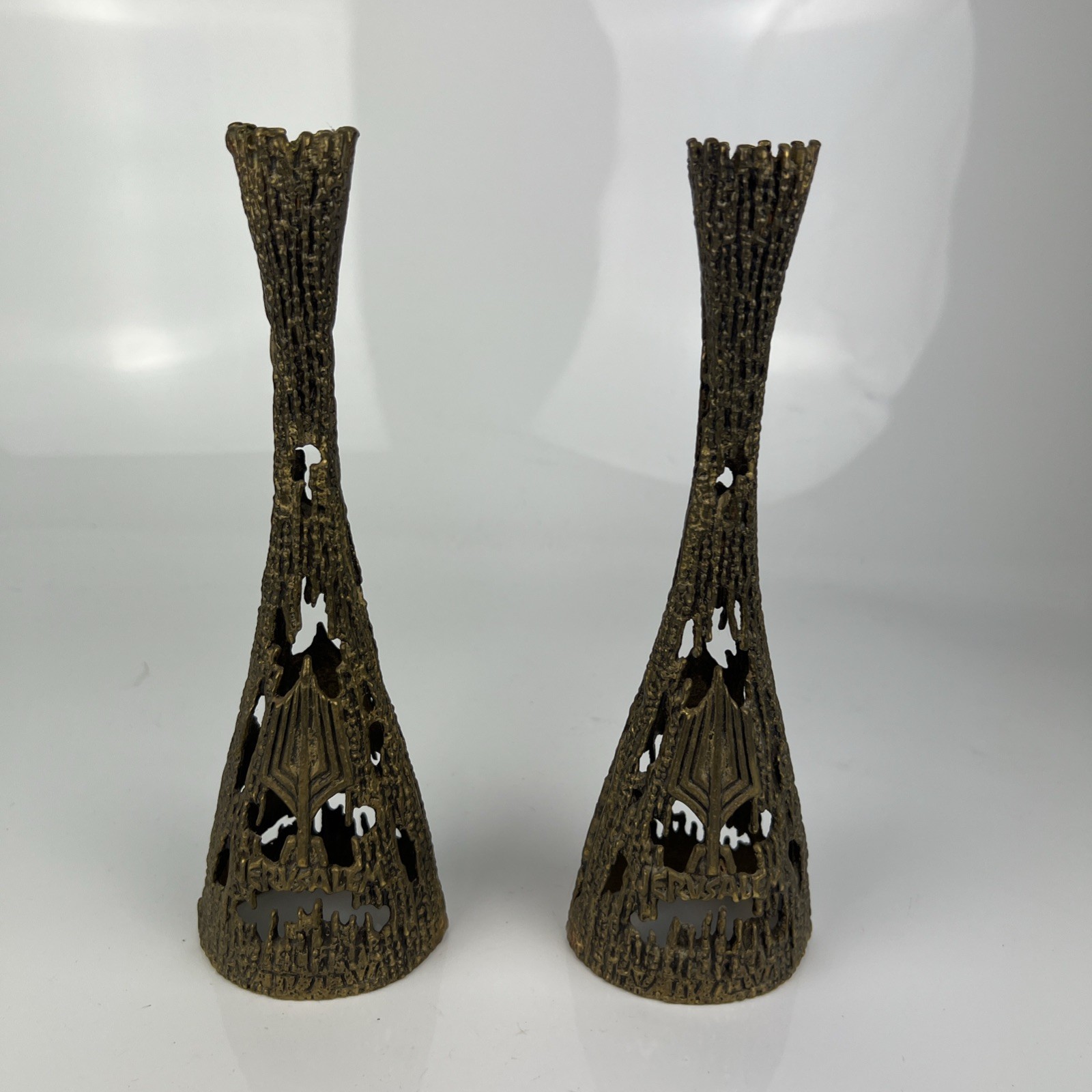 Vintage Wainberg Jerusalem Israel Brass Brutalist Shabbat Candle Holders Pair Vintage Wainberg Jerusalem Israel Brass Brutalist Shabbat Candle Holders Pair