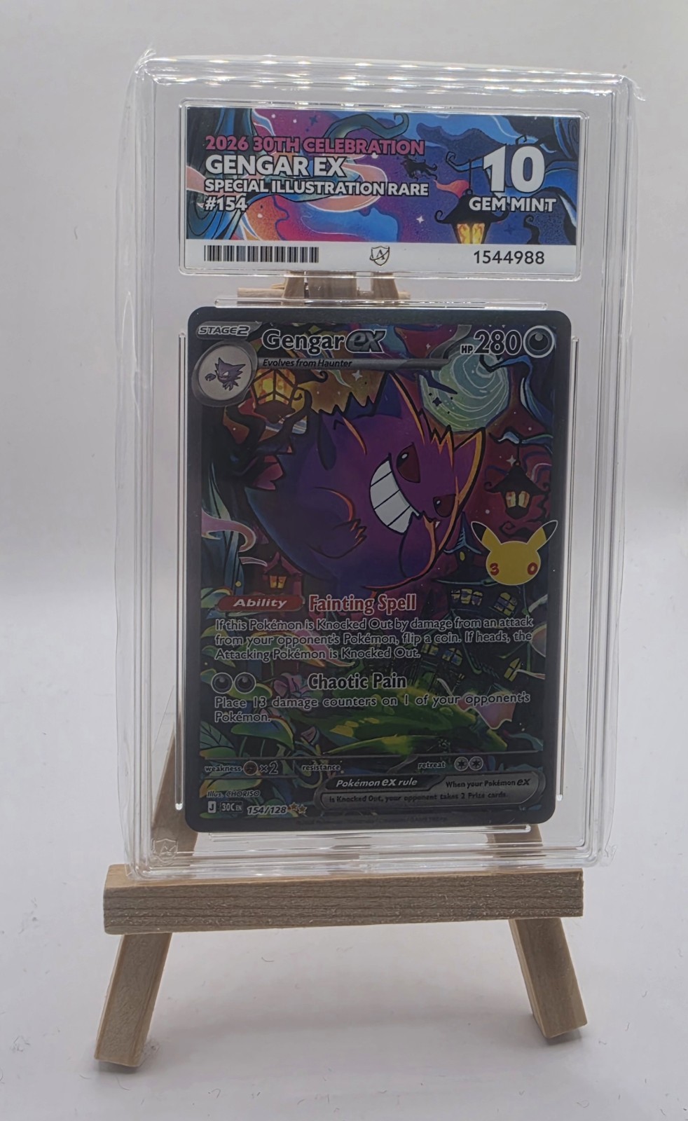 ACE 10 Gengar EX 154/128 30th Celebration Gem mint. PERFECT SUBGRADES ACE 10 Gengar EX 154/128 30th Celebration Gem mint. PERFECT SUBGRADES