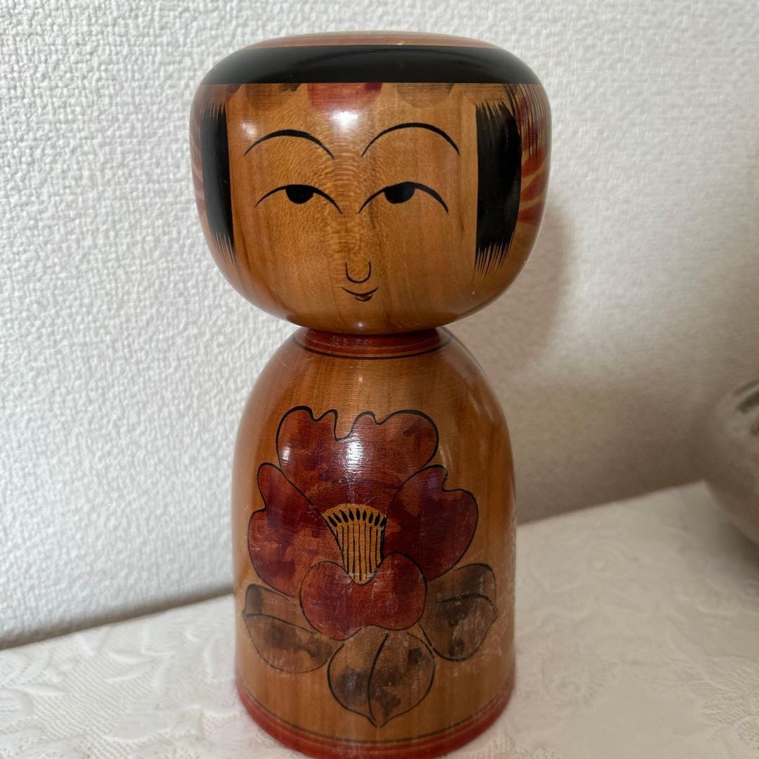 Vintage, Made By Koichi Kamada