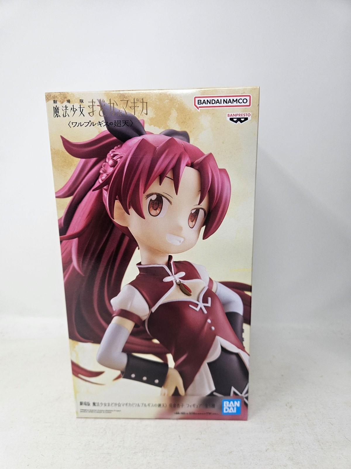 Puella Magi Madoka Magica The Movie Walpurgisnacht Rising Kyoko Sakura Figure