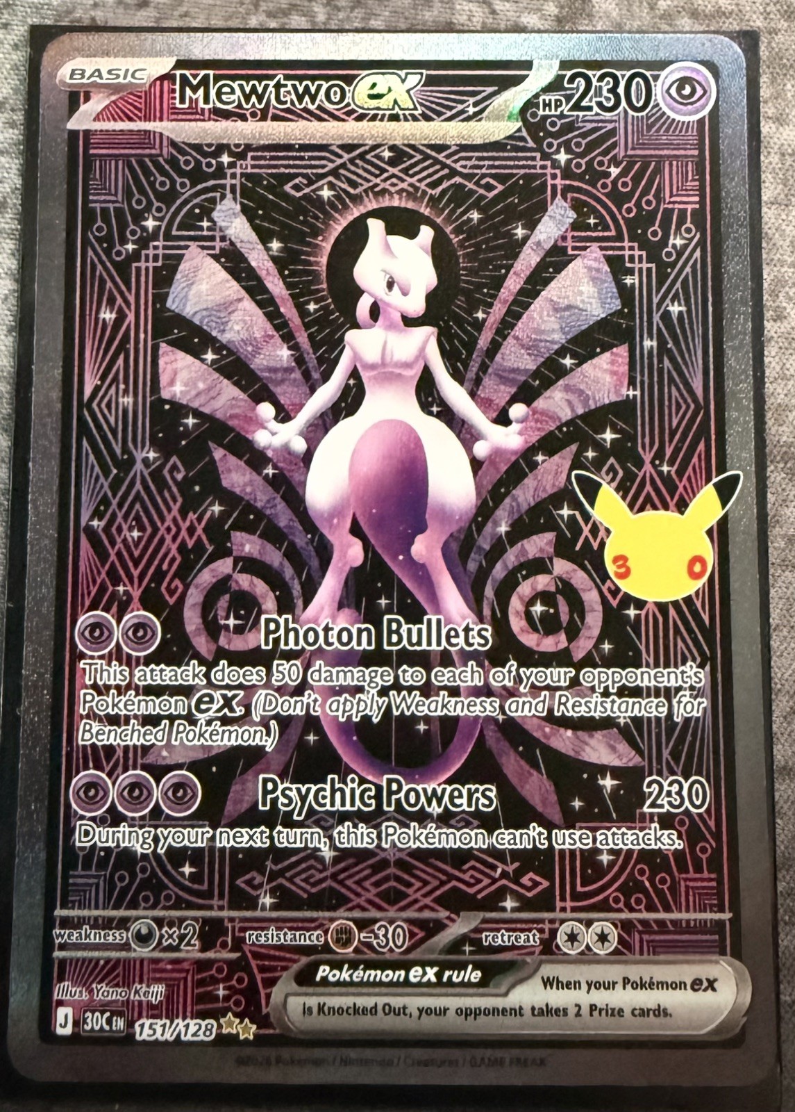 Pokemon 30th celebration Mewtwo ex 151/128 30th Anniversary SIR M/NM Pokemon 30th celebration Mewtwo ex 151/128 30th Anniversary SIR M/NM