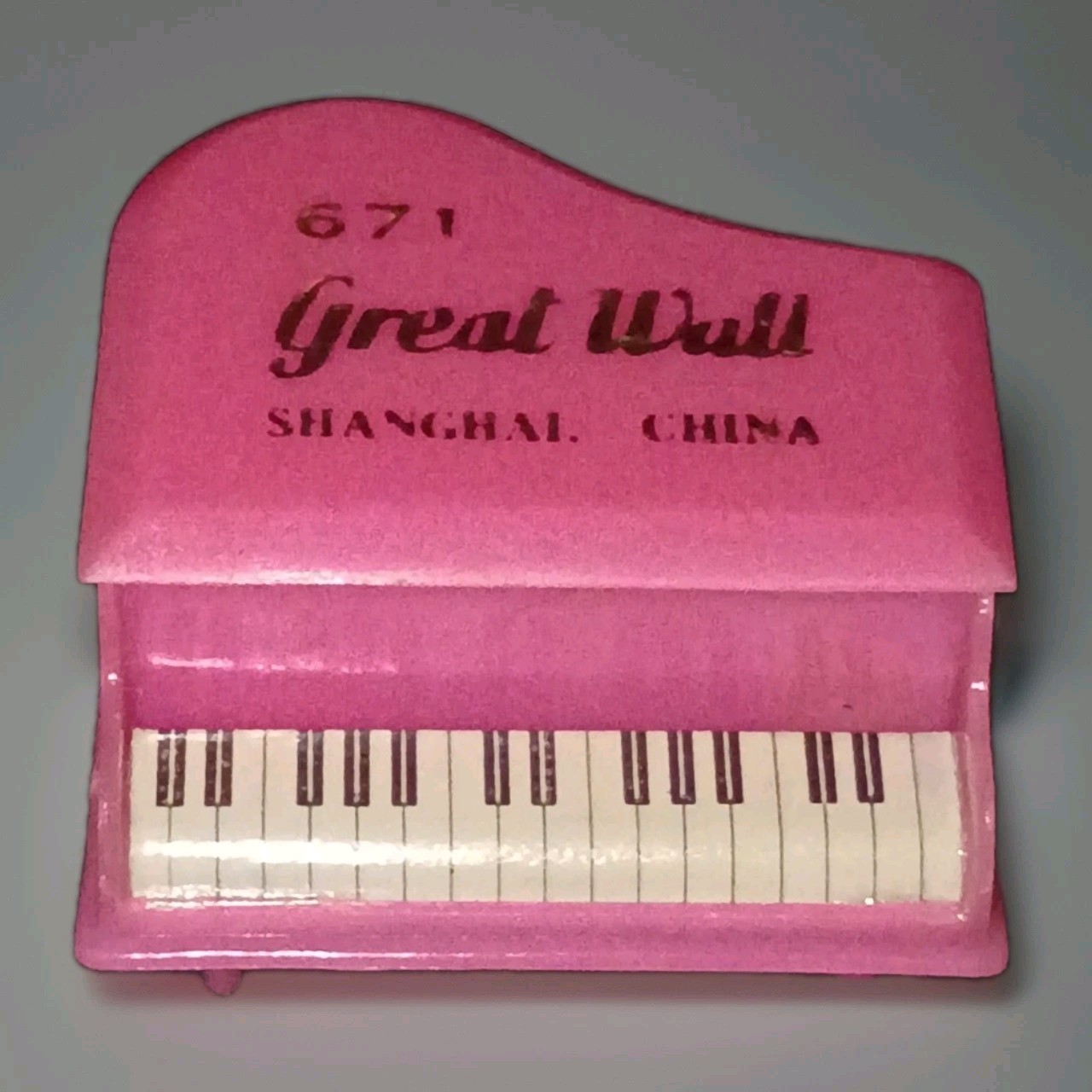Vintage The Great Wall Of China Pencil Sharpener Souvenir 1.75 Vintage The Great Wall Of China Pencil Sharpener Souvenir 1.75
