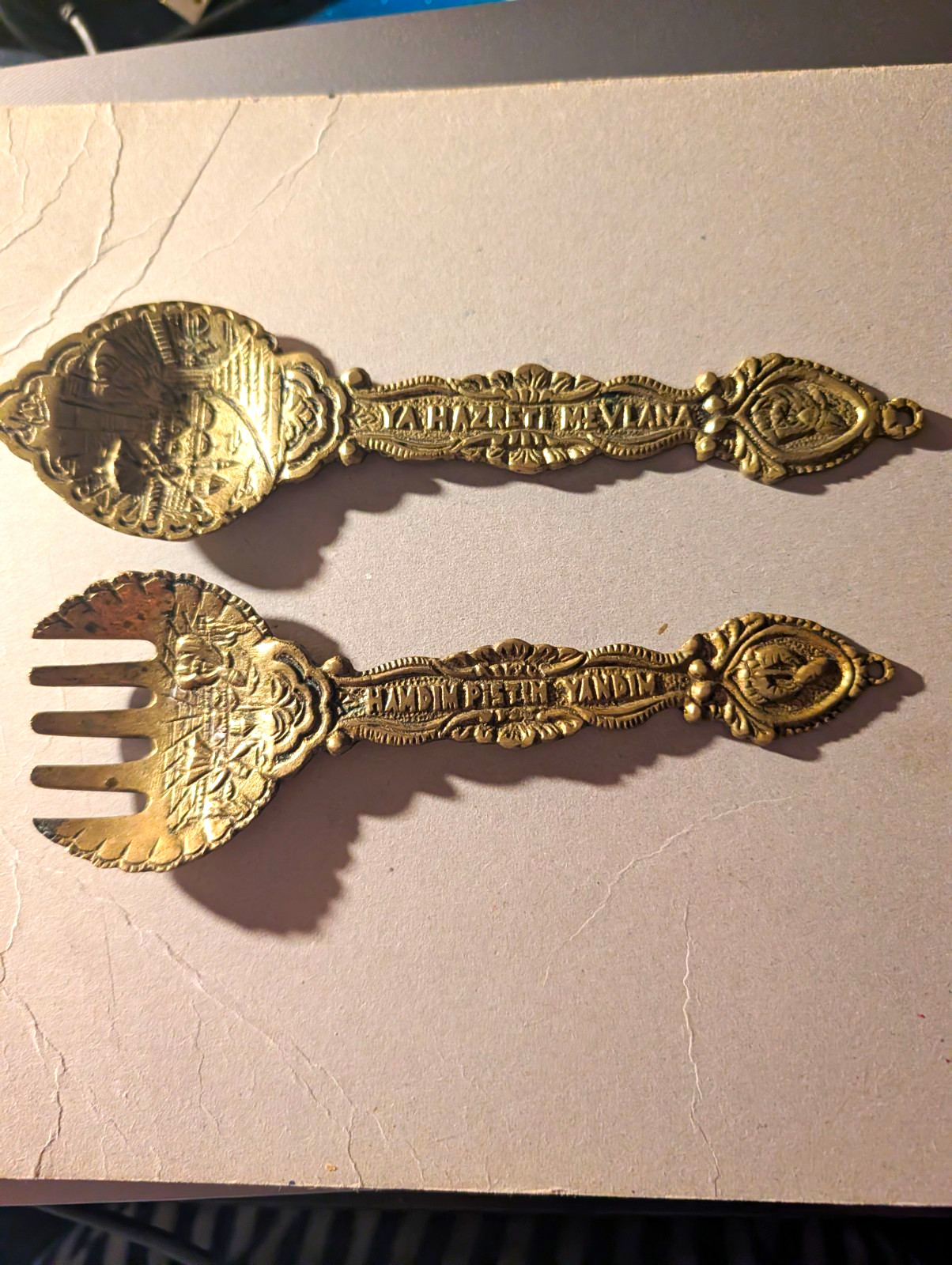 Konya Turkey Souvenir 2-Piece Spoon & Fork Set, Gold Metal Flatware