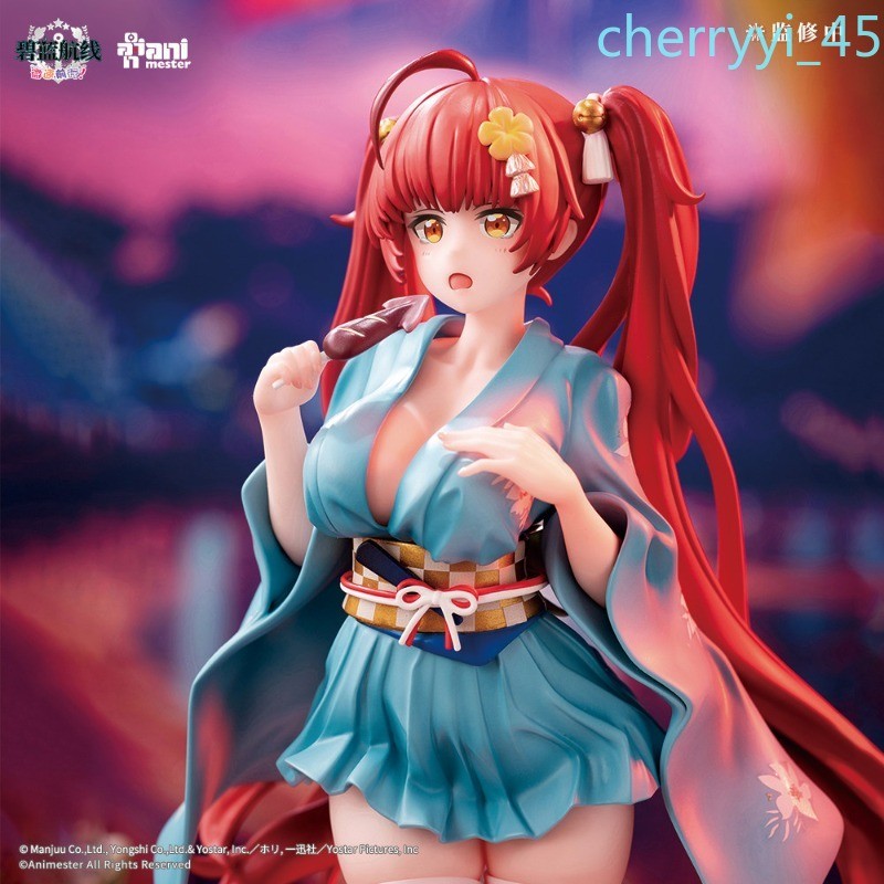 New Azur Lane Honolulu Yukata Ver.Figure Model Tabletop Decor Collectible Gift New Azur Lane Honolulu Yukata Ver.Figure Model Tabletop Decor Collectible Gift
