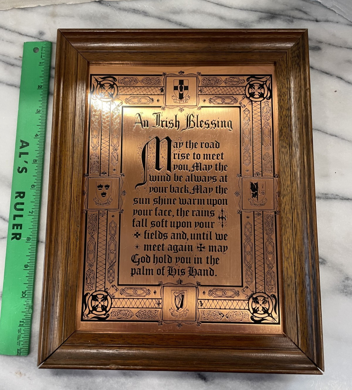 Vintage 12” x 9” Irish Blessing Imprinted Copper Wood Frame Wall Art Vintage 12” x 9” Irish Blessing Imprinted Copper Wood Frame Wall Art