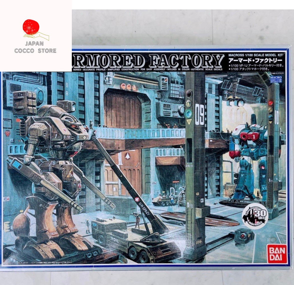 Macross 30th Anniversary 1/100 Armored Factory Diorama Model Kit Bandai NEW