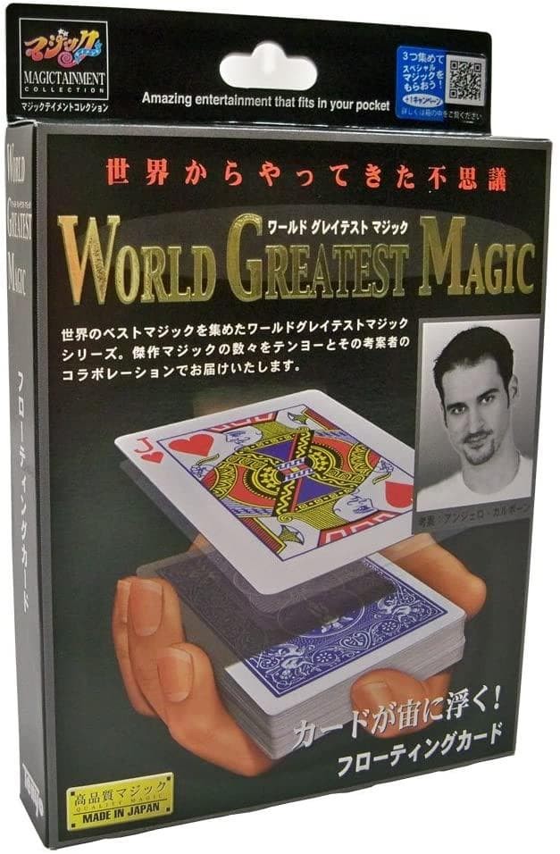 Tenyo Floating Card Magic Trick Rare Discontinued Item Collectible13+  A445