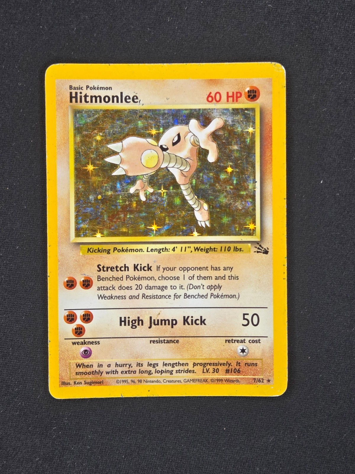 Hitmonlee #7 Fossil Excellent Hitmonlee #7 Fossil Excellent