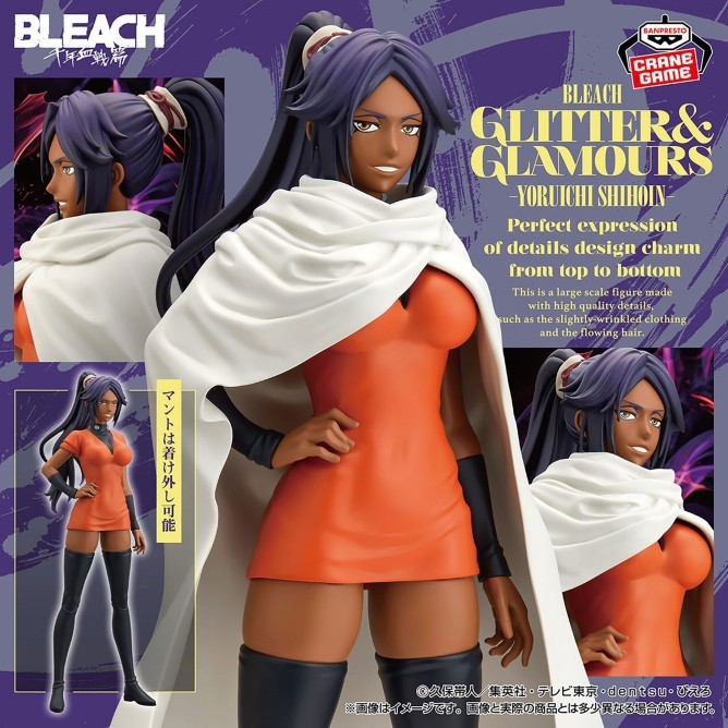 Pre BLEACH GLITTER&GLAMOURS YORUICHI SHIHOIN Figure Japan Anime Manga