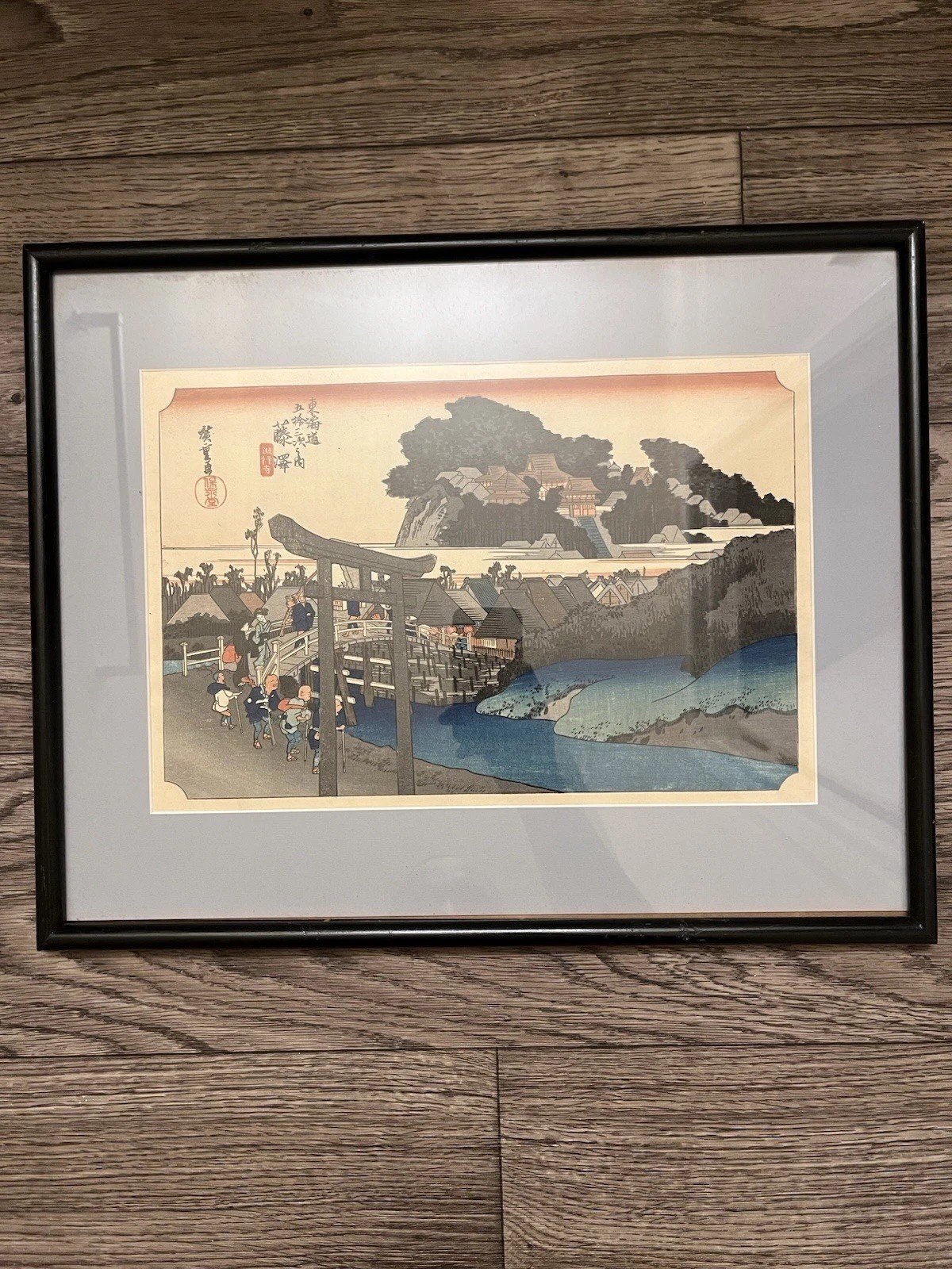 Utagawa Hiroshige Japanese ukiyo-e woodblock print Yugyō-ji Temple (No. 7) Utagawa Hiroshige Japanese ukiyo-e woodblock print Yugyō-ji Temple (No. 7)