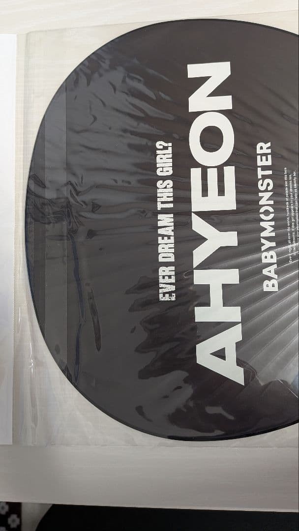 BABYMONSTER AHYEON Jumbo Fan PSYCHO K-POP Idol Fan Badge used