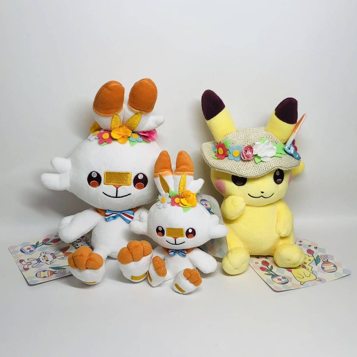 Rare  2020 Pokemon Easter Plush Mascot Pikachu Hibani
