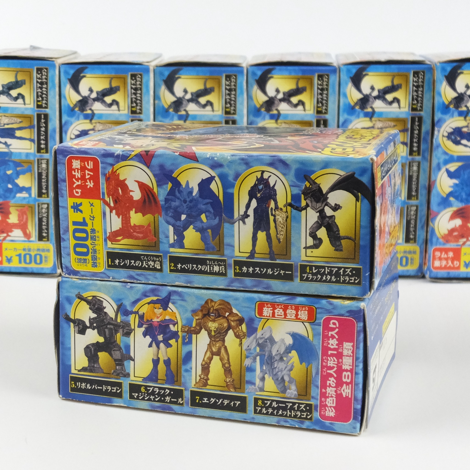 Bandai 2001 Yu-Gi-Oh Candy Toy Figure Complete set of 10 Bandai 2001 Yu-Gi-Oh Candy Toy Figure Complete set of 10