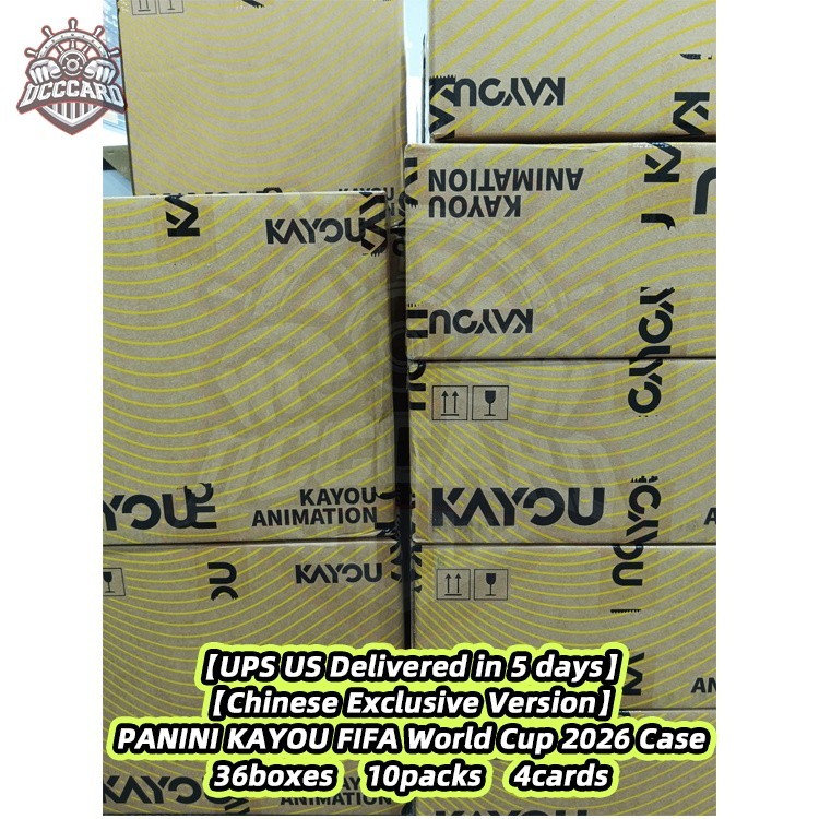 Panini×Kayou 2026 FIFA World Cup Soccer Cards Factory Sealed Case (36Boxes) Panini×Kayou 2026 FIFA World Cup Soccer Cards Factory Sealed Case (36Boxes)