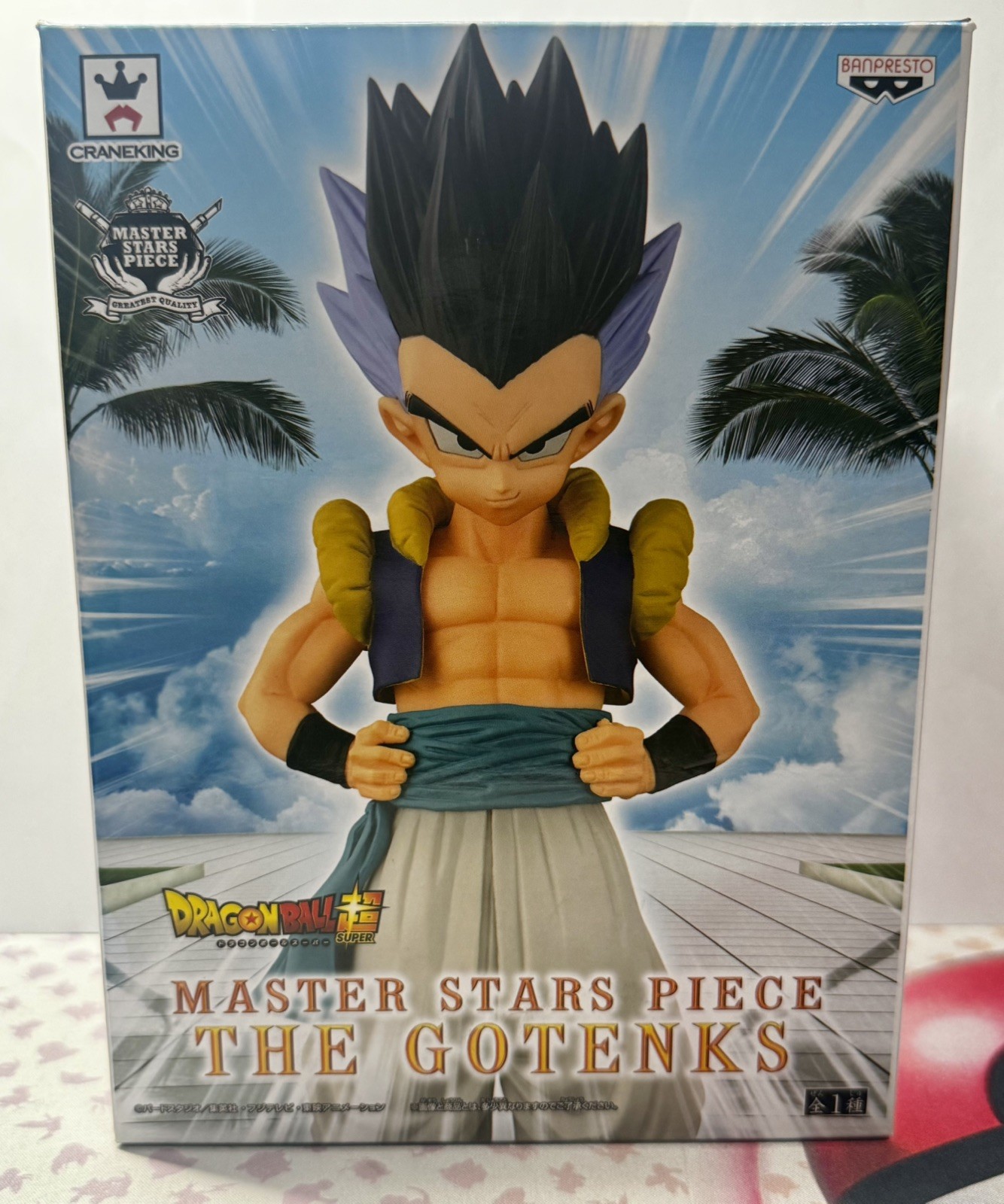 Dragon Ball Super Gotenks Figure MASTER STARS PIECE MSP BANPRESTO Dragon Ball Super Gotenks Figure MASTER STARS PIECE MSP BANPRESTO