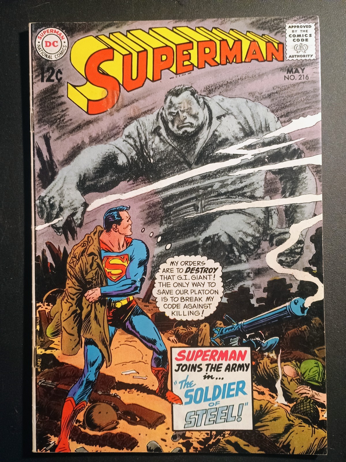 Superman #216 VG 1969 DC Comics Silver Age \ Superman #216 VG 1969 DC Comics Silver Age \