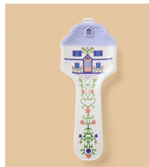 2026 Lenox Spice Village Spoon Rest Dish Figurine Porcelain Figure