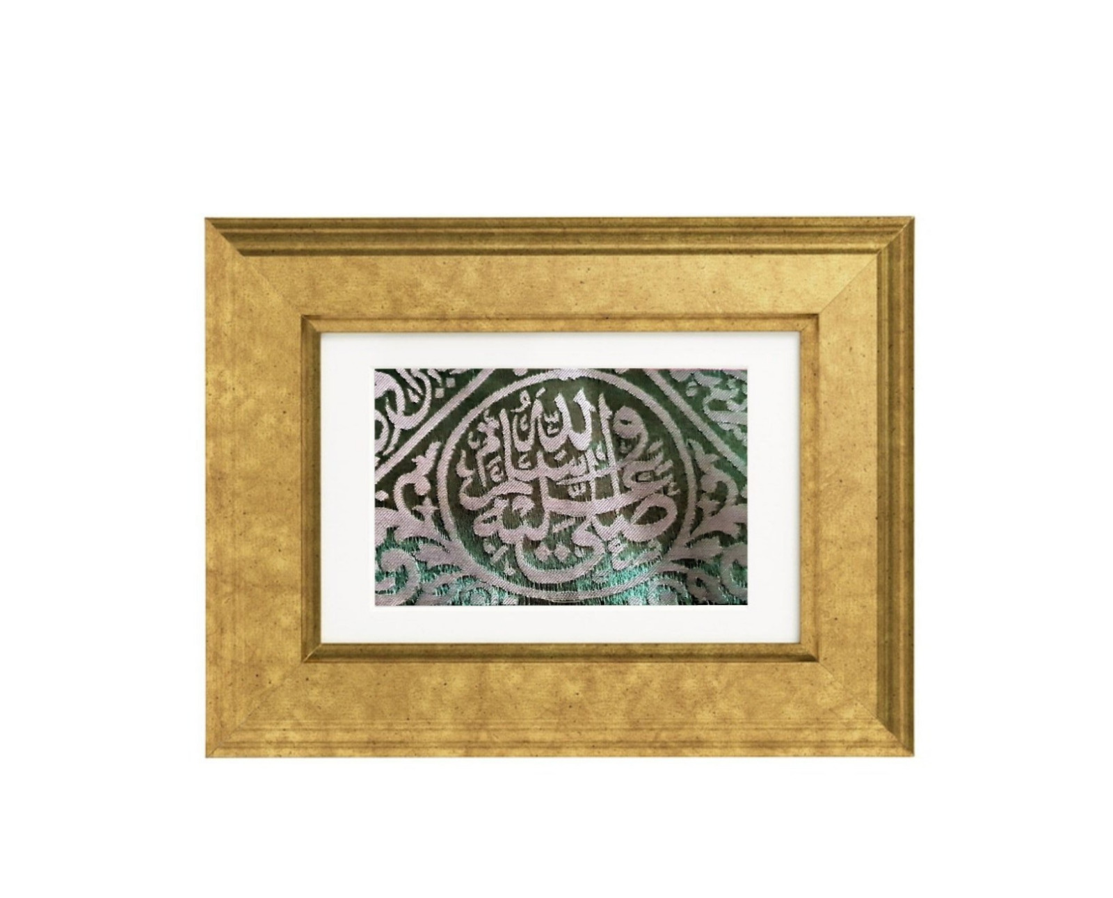 Original Framed  The shroud Covering The Tomb Of The Prophet Muhammad